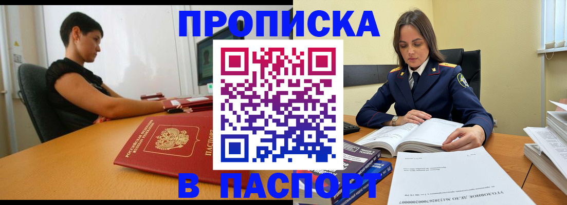 форма 3 в ХМАО